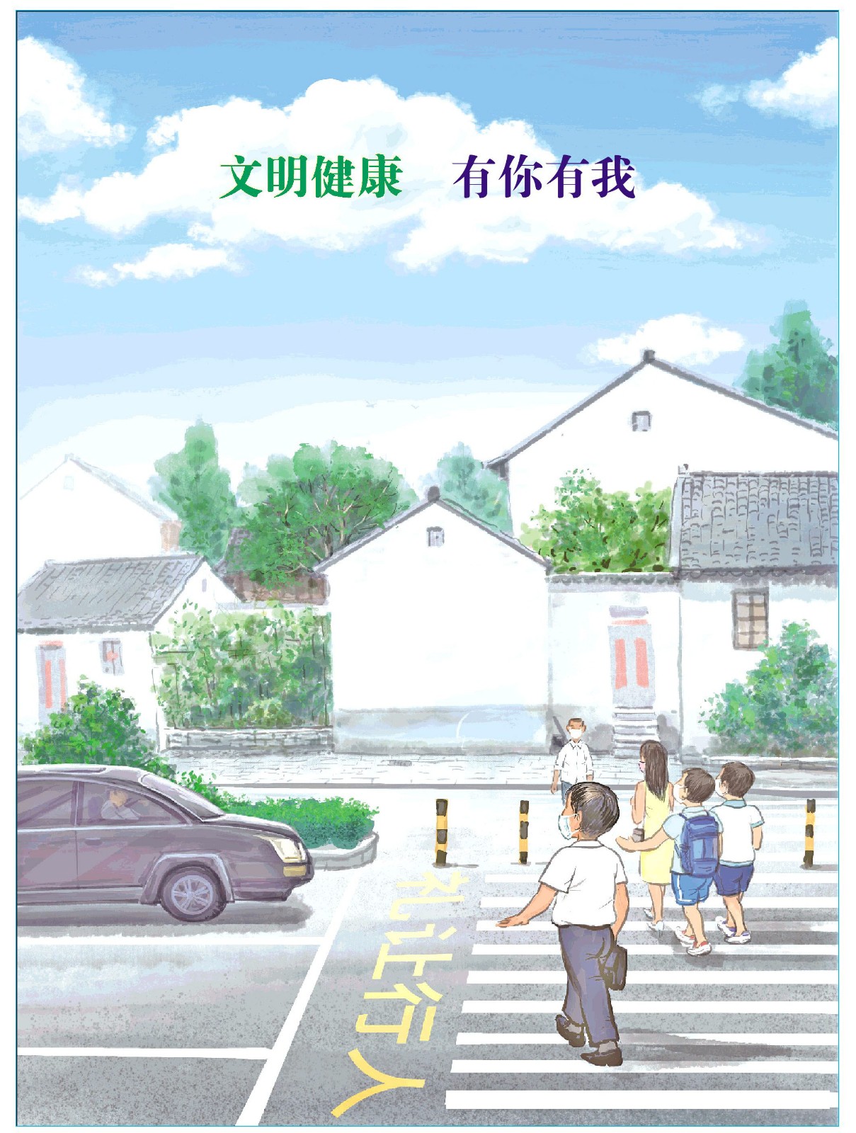 8888-45.jpg