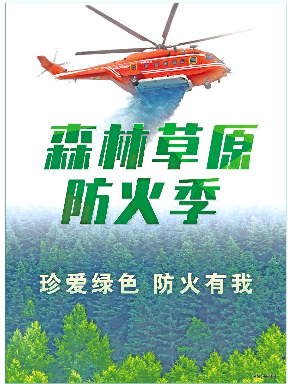 1-47.JPG
