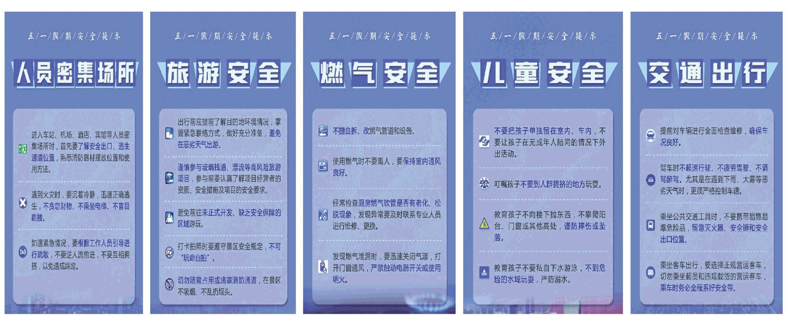 1-47.JPG