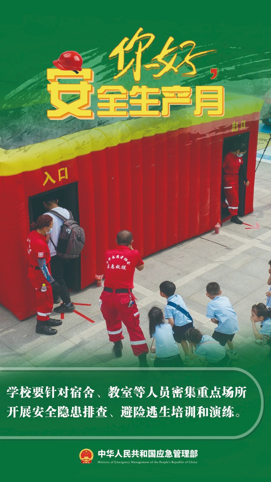 1-8.jpg