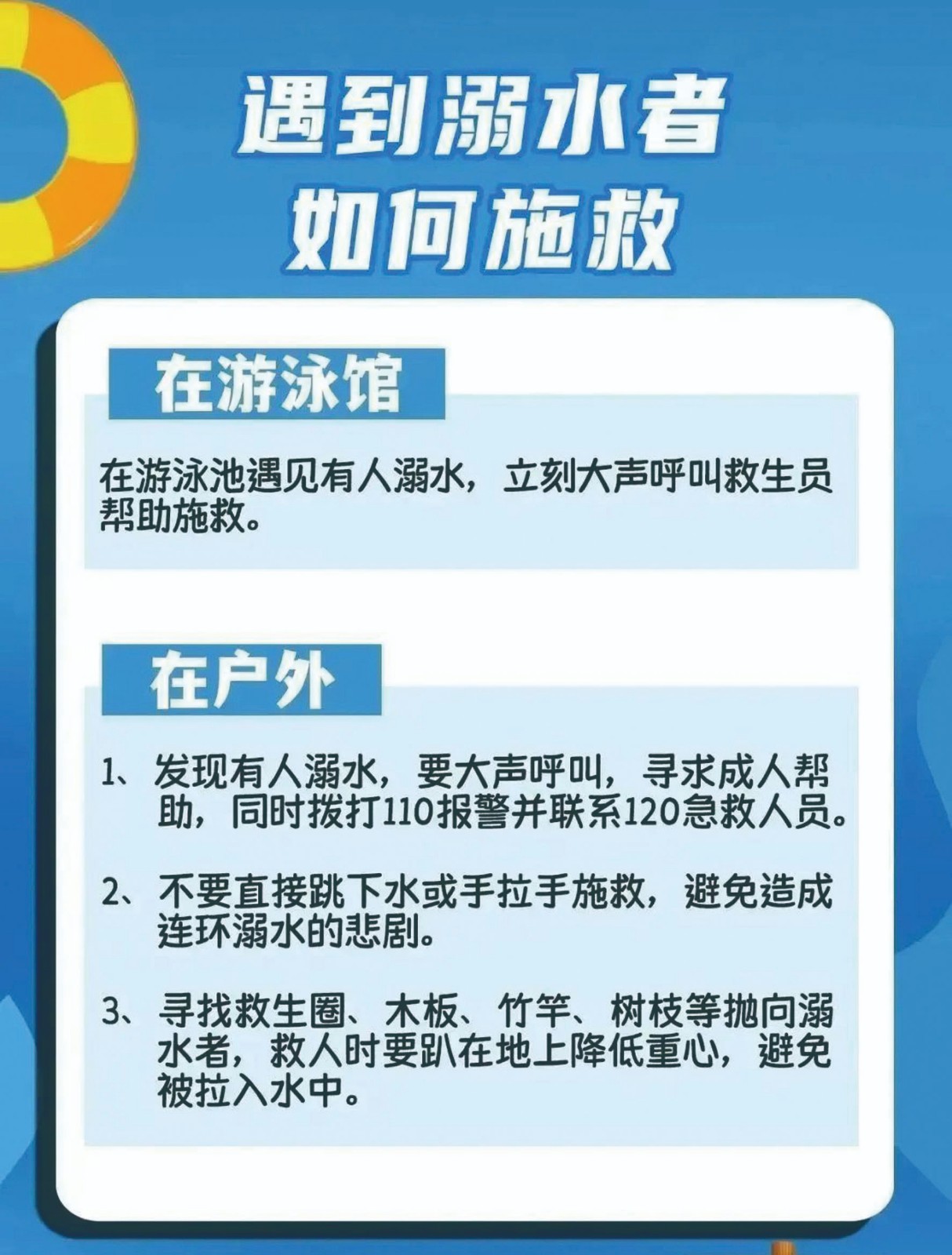 2-5.jpg